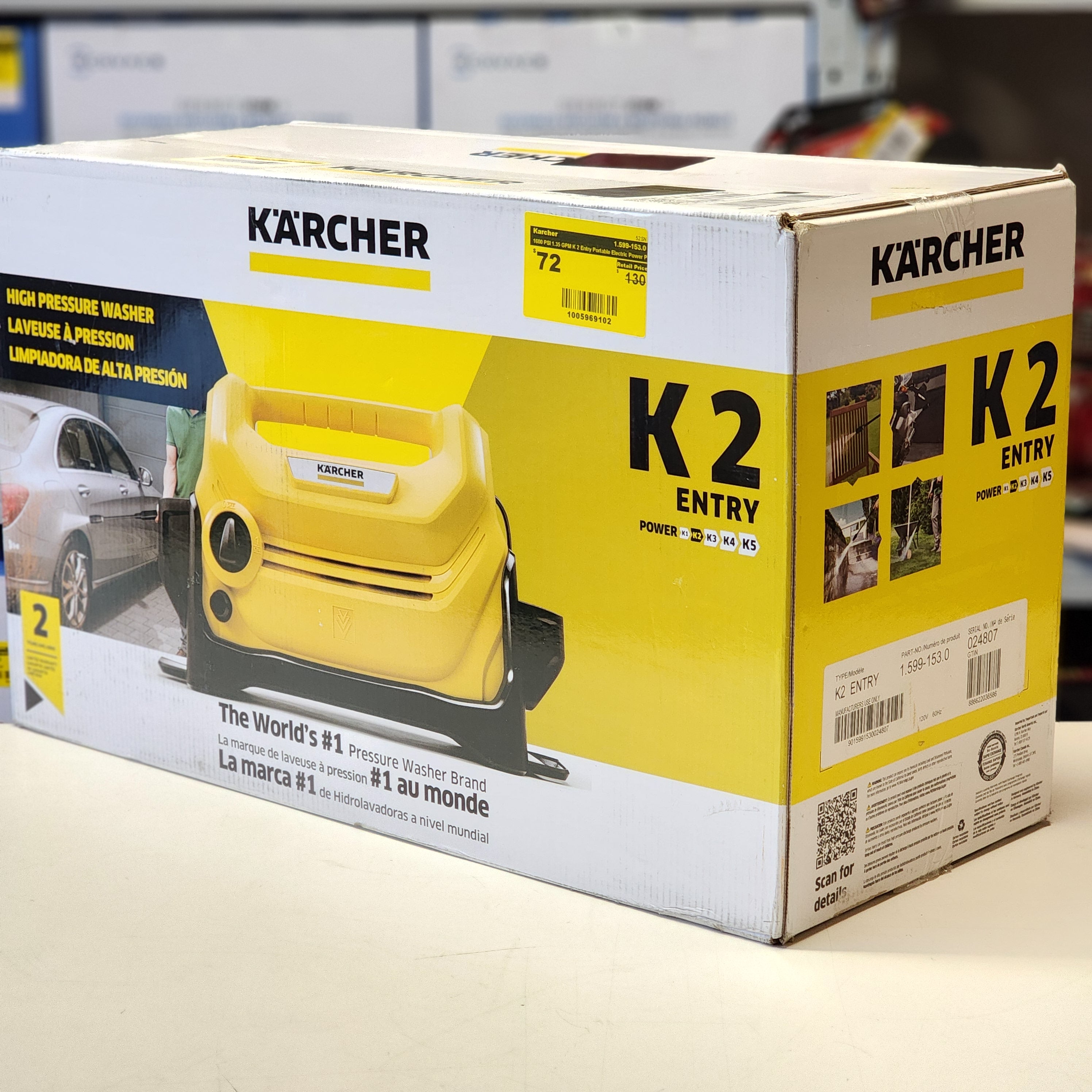 1600 PSI 1.35 GPM K 2 Entry Portable Electric Power Pressure Washer with Vario (1.599-153.0) 1600 PSI 1.35 GPM K 2 Entry Portable Electric Power Pressure Washer with Vario (1.599-153.0)